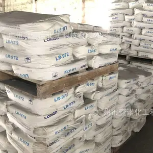 龙蟒钛白粉LR972 高耐候高白度易分散 金红石型太白粉LR-972