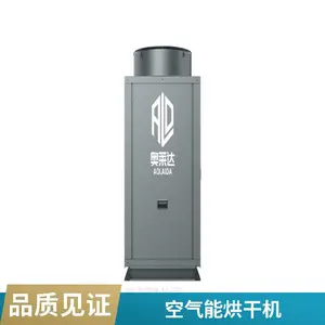 空气能热泵地暖安装 别墅地源热泵系统 全屋供暖水暖定制设计