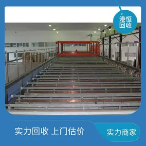 �����ܽ�ˮ��Ƽӹ����豸 �ܽ������� �չ�UV��ն�Ĥ��