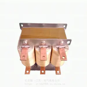 进线电抗器YLLSK-160A/0.175mH卧式激光电源冷却适配电抗厂家