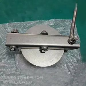 HGT 21533-2014 常压快开手孔工业级 不锈钢材质