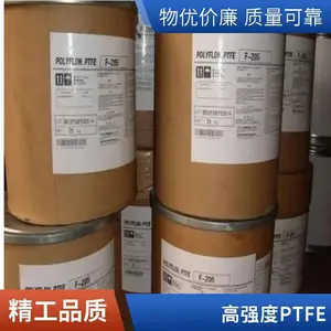 PTFE ɽ ���������� Ũ����ɢҺ ע�� ���� ����Ϳ�� ��� ��Һ ������