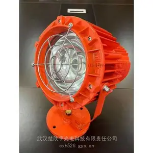 ú����Ͷ���GY496TG800 220AC800WLED���� 500WͶ�� Ӧ����CAFM8