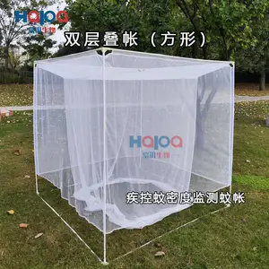 双层叠帐伊蚊密度监测户外伊蚊采集双层叠帐法工具箱