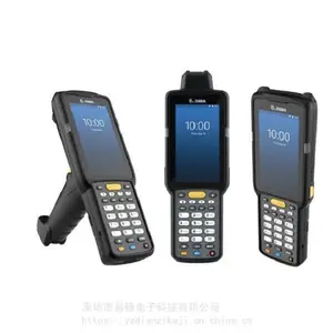 Zebra���� �ƶ������ն� ���ݲɼ��� �ֳ�PDA�̵�� MC3300X