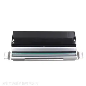 斑马打印头 ZT230打印机打印头 zebra打印机配件 300dpi针头