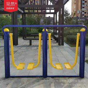 �ȻHR-G-003���⽡�����ĵ���˫����������԰��������·��