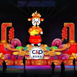 金鱼花灯 马年花灯春节花灯会彩灯展花灯定制彩灯制作厂家灯光美陈灯笼