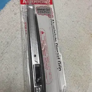 日本NTCUTTER美工刀壁纸刀拆快递开箱小刀BD-100裁纸刀片A-300GRP