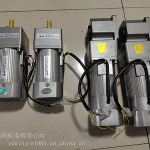 200W΢��ֱ�Ǽ��ٵ�������µ����췢��