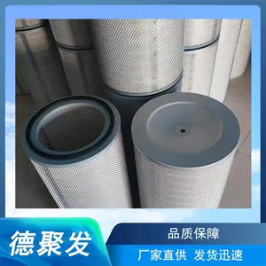 制造自洁式空气过滤滤筒C335910/325X910 进口HV滤纸 德聚发供应