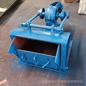 ͭ��ʯ���ϻ� ��ɽ����ɳʯú̿ι�ϻ� �Զ���ʽ�����