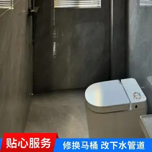 太 原市平阳路厕所马桶疏通 修改下水管道 安装水龙头