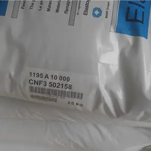 德国巴斯夫Elastollan TPU 1085A53阻燃级 耐水解 耐霉菌 tpu原料