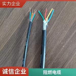 �ν��� mkvvr ���ÿ��Ƶ���4*2*1.5 ZR-MKVVR����ϵͳר�ø���ȼ