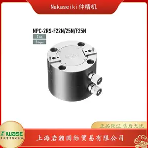 NAKASEIKI�پ�������������NPC-3RSS-28