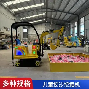 儿童挖掘机 遥控电动360度旋转挖土机 沙滩游乐场挖沙机厂家