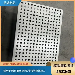 ����վ�����Ϸ�����Ļǽ Բ�ο������� ����L�ͺ��ϳ�Ʒ