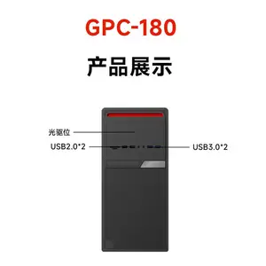GITSTAR������о3A6000 �����Ŵ�̨ʽ��GPC-180 �ɿ���ֵ˰��Ʊ