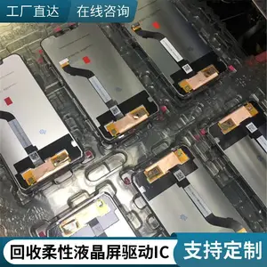 ������OLED��ʾ�� �ֻ��� 7.0�� �۵��� ֧������ �㽭