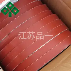 品一 2.0自粘型硅钛合金橡胶板 A级不燃 耐高温