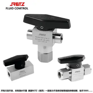 进口PR旋塞阀 二通三通旋转阀品牌:美国RETZ(瑞茨)