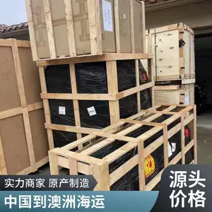 ����ʤ�� ʵľ�����κ��˼��ô��¸绪˫�嵽������ƴ��