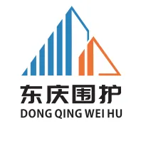 湖北东庆围护建筑科技有限公司