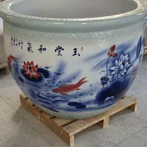 景德镇陶瓷大缸陶瓷大缸 门海陶瓷1.2米 1.5米酒店装饰摆件 庭院养鱼