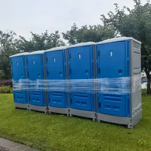 DRAGONLOOS塑料环保厕所 室内室外农村卫生间 景区工地简易装配式单体公厕