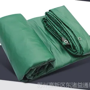 供应pvc油布 帐篷布 帆布蓬布 涂塑防水布 做订做任意规格 欢迎订购