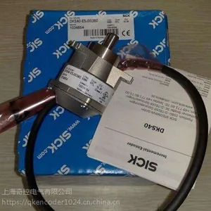 WL27-3N3402S23西克SICK光電感測器