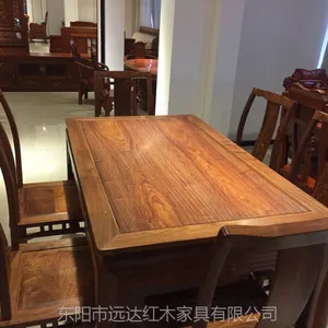 东阳华夏一品红木刺猬紫檀明式西餐桌七件套