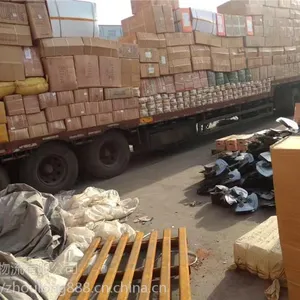 տ���������Ͼ���9.6�׻���13�׻س̳�����***