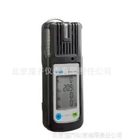 Drger X-am1700 多种气体检测仪 厂家直销量大从优