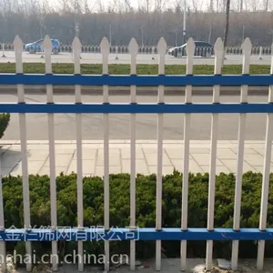 ���� Χǽ����2019�¿԰�ֻ���Ӧ�����Ǯһ��