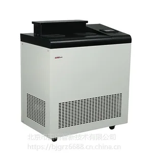 北京市国瑞智GRZ3242精密双温双槽恒温槽