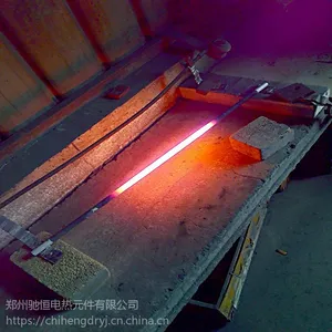 等直径硅碳棒高温炉硅碳管电热元件耐高温非标定制