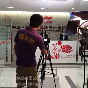 深圳宣传片拍摄 产品广告片 云拍 网络直播