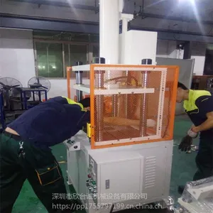 液压切边机 水口冲切机 毛边冲切机 压铸件冲边机 铝制品冲边机