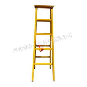 绝缘梯伸缩绝缘人字梯绝缘单梯盟泰厂家