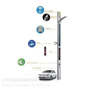 ��Ӧ��������̫����·�Ƴ���-����ֱ������̫����LED·�Ƽ۸�