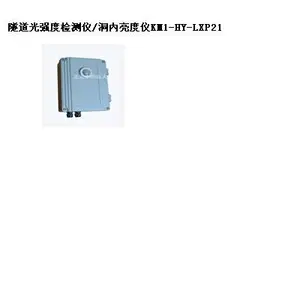 ������ȼ����/���������� �ͺ�:KM1-HY-LX21��ţ�M205151