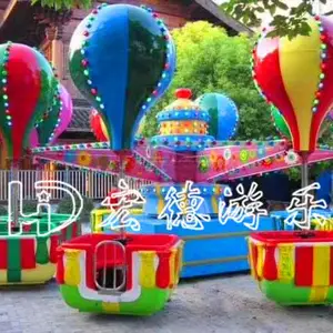 宏德游乐(图)-桑巴气球游乐设备品种全-桑巴气球