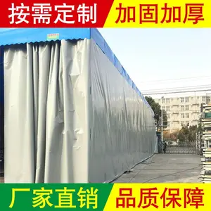 移动式雨棚哪家好_河北承德兴隆悬空电动雨棚哪家好