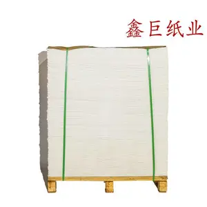 鑫巨纸张(图)-卷筒牛皮纸报价-石龙卷筒牛皮纸