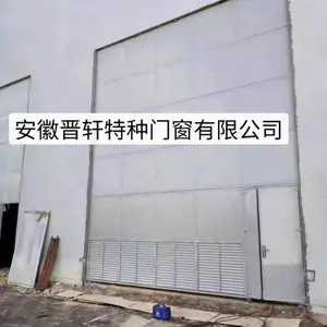 临沂拆卸式隔音室主变大门供应,主变大门制作厂家