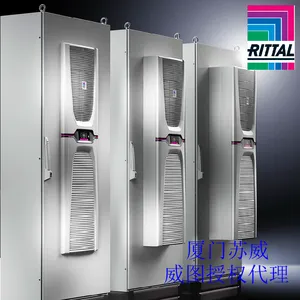 RITTAL����ֿյ� SK3304600 SK3304640 ��ͼԭװ���� �������