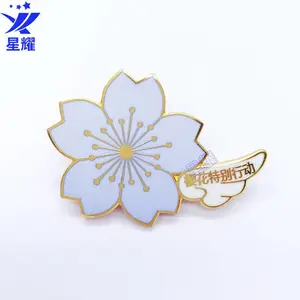 ���ᷩ�����붩�ƶ����ܱ߲�Ʒ�����Ʒ��Ʒ���¶�����