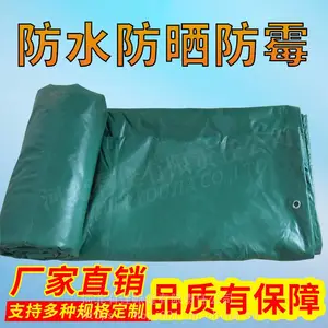 ��������������������������������������ɻ�����겼